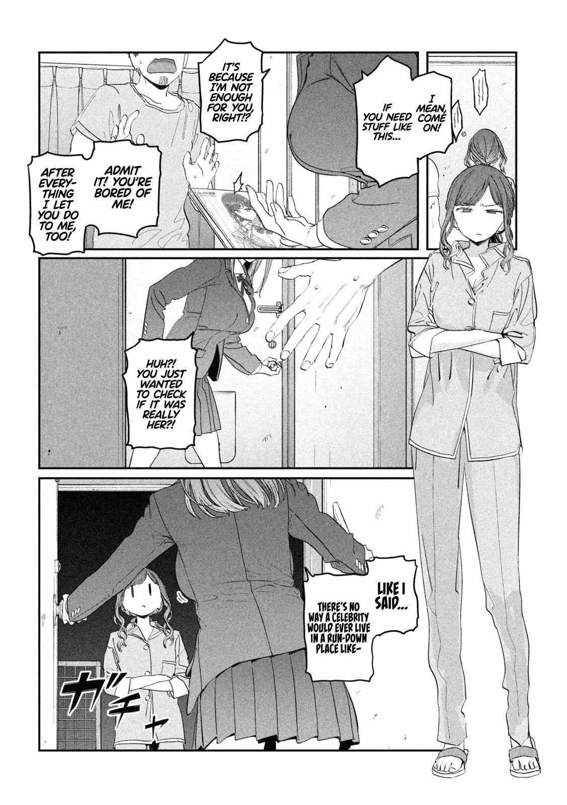 Getsuyoubi no Tawawa Chapter 85 page 5 - 