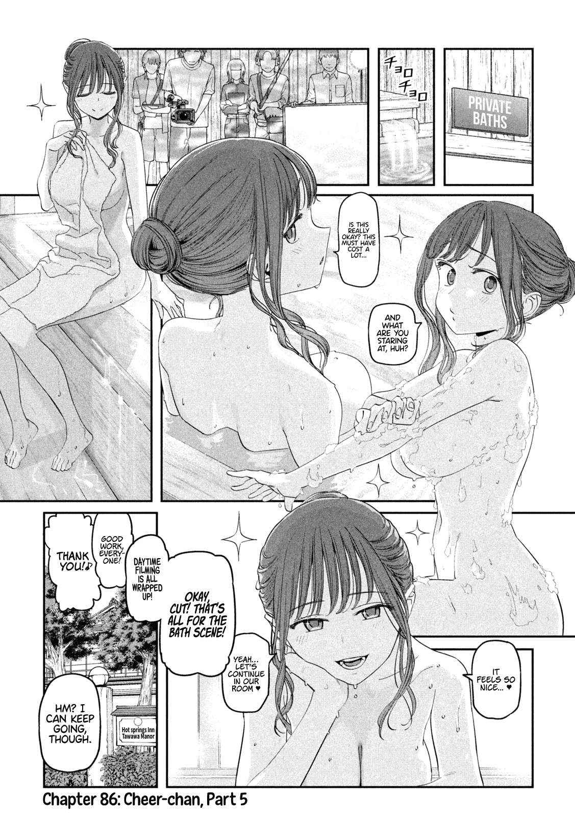 Getsuyoubi no Tawawa Chapter 86 page 2 - 