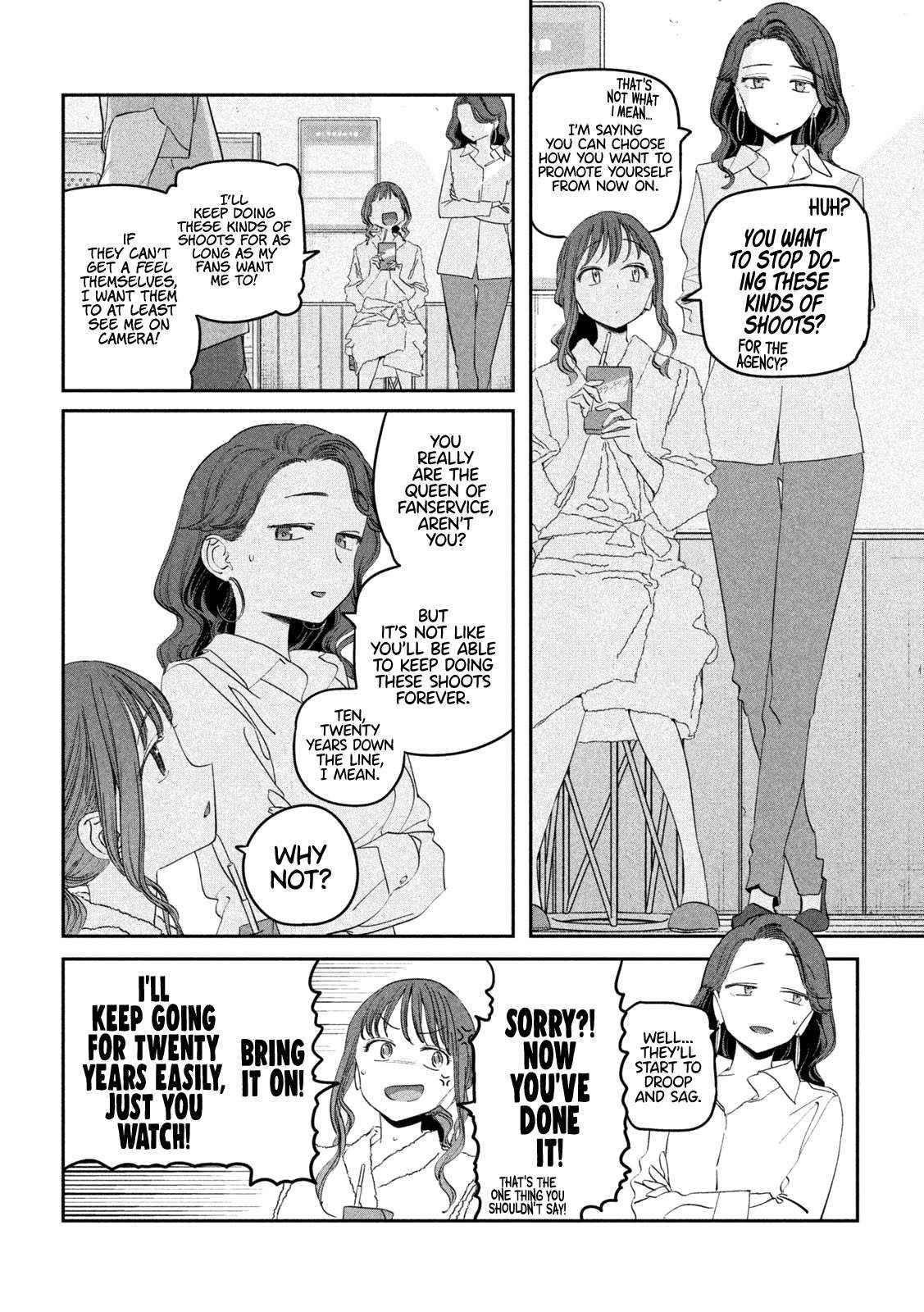 Getsuyoubi no Tawawa Chapter 86 page 3 - 