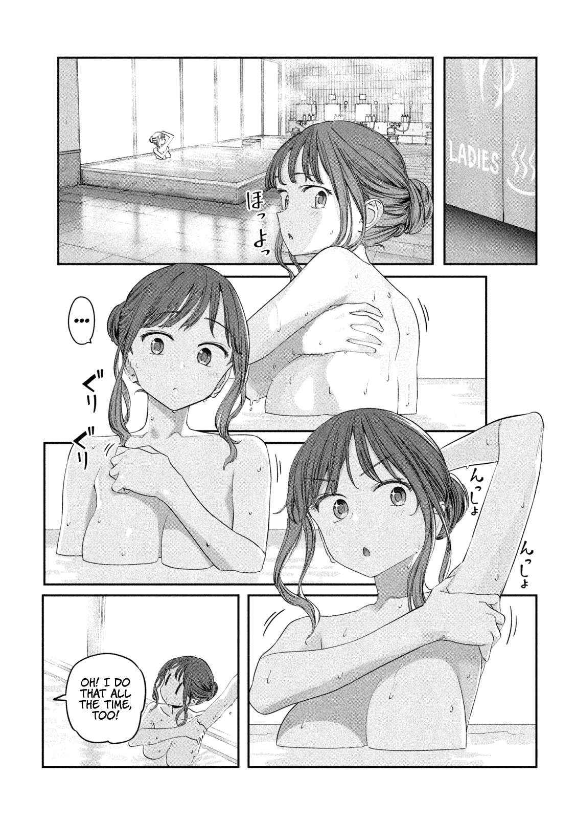 Getsuyoubi no Tawawa Chapter 86 page 4 - 