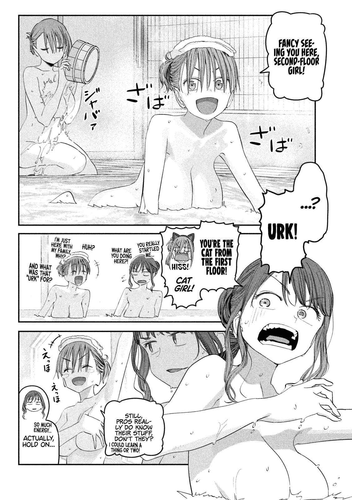 Getsuyoubi no Tawawa Chapter 86 page 5 - 