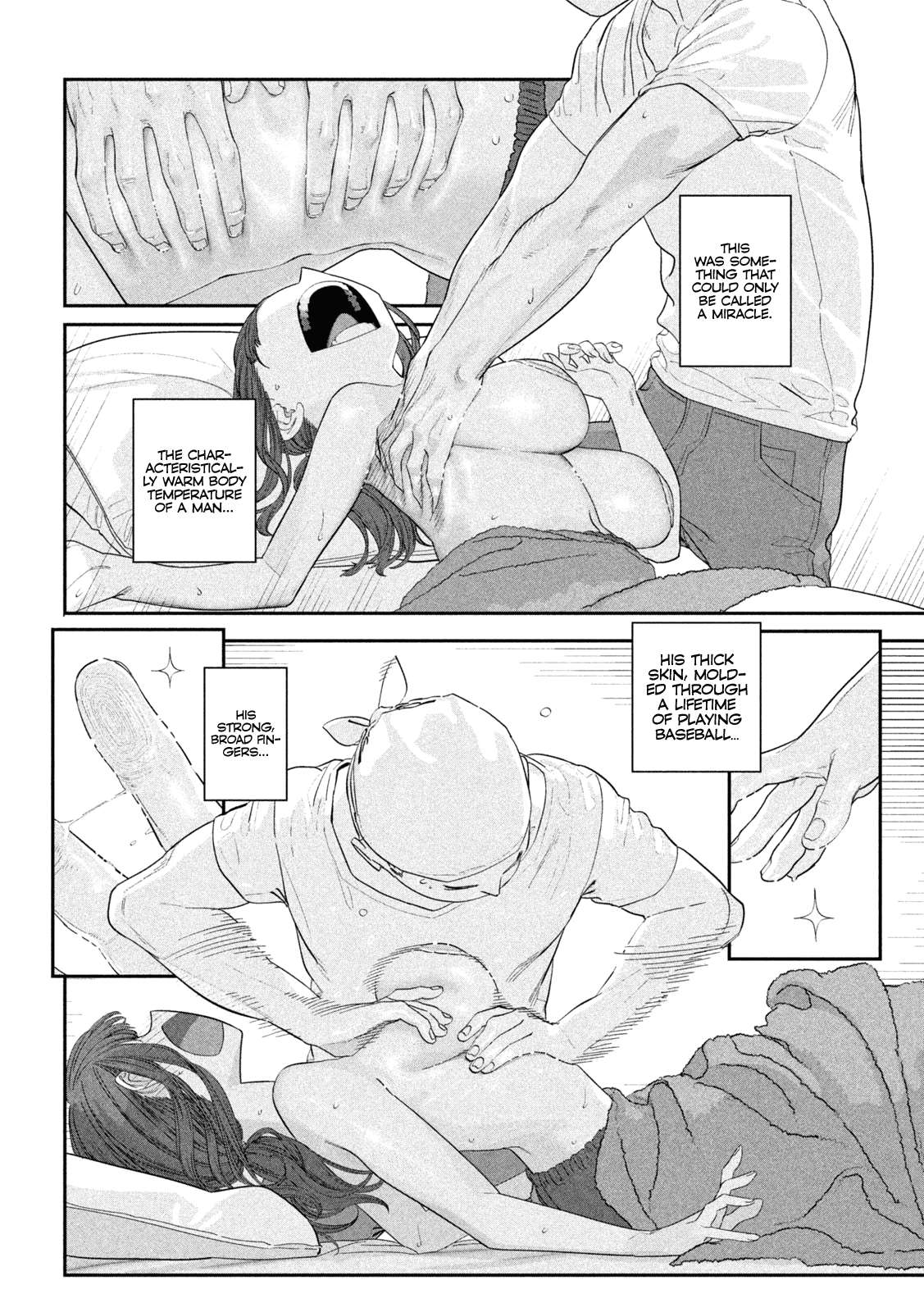 Getsuyoubi no Tawawa Chapter 87 page 12 - 