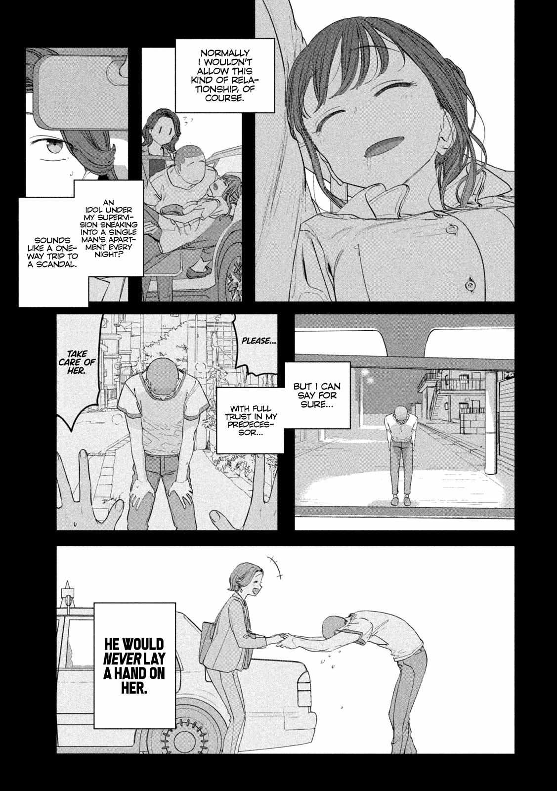 Getsuyoubi no Tawawa Chapter 88 page 11 - 