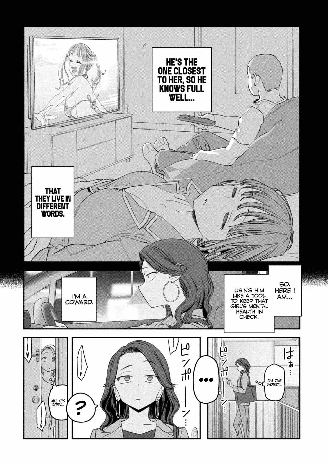 Getsuyoubi no Tawawa Chapter 88 page 12 - 