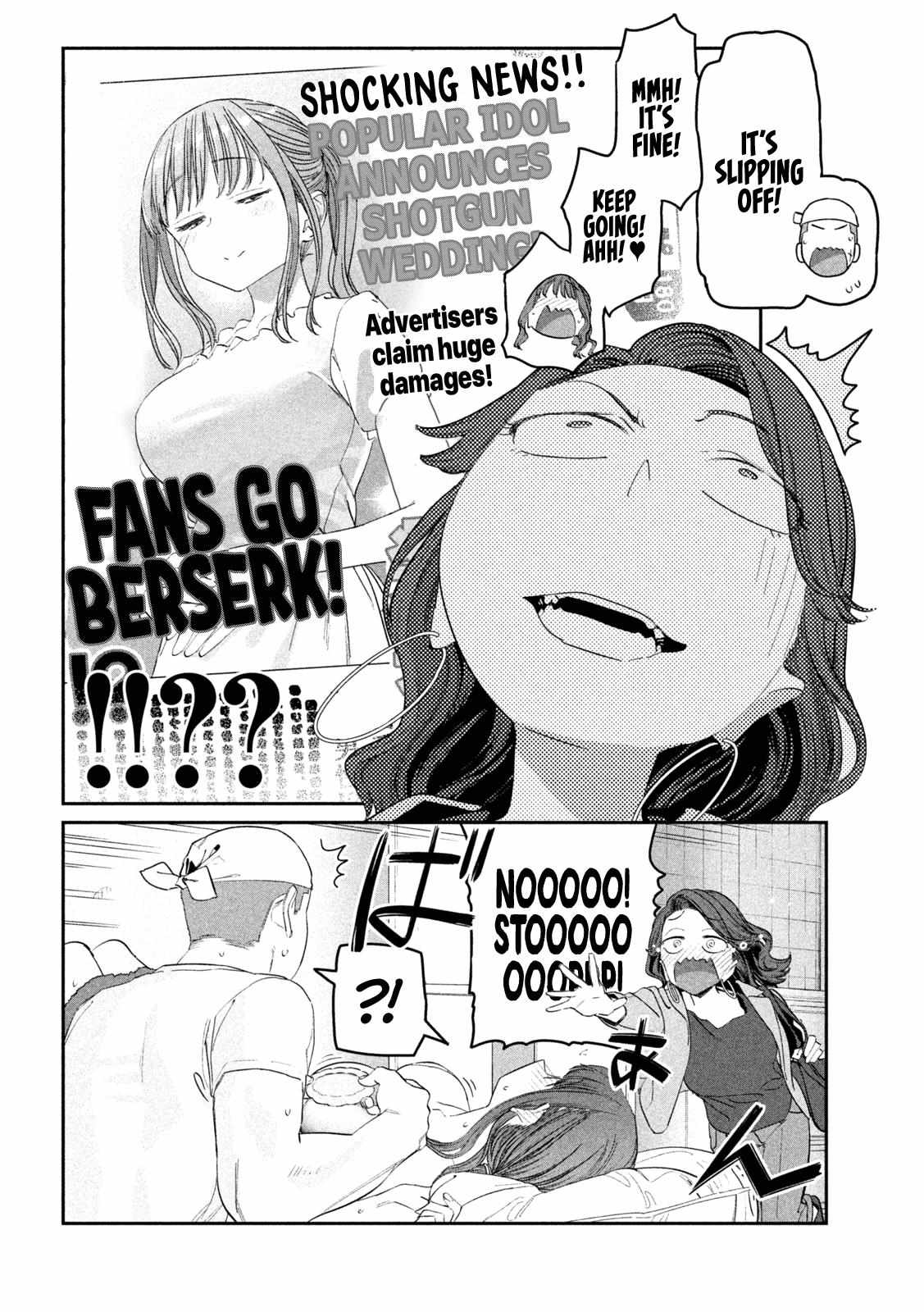 Getsuyoubi no Tawawa Chapter 88 page 14 - 