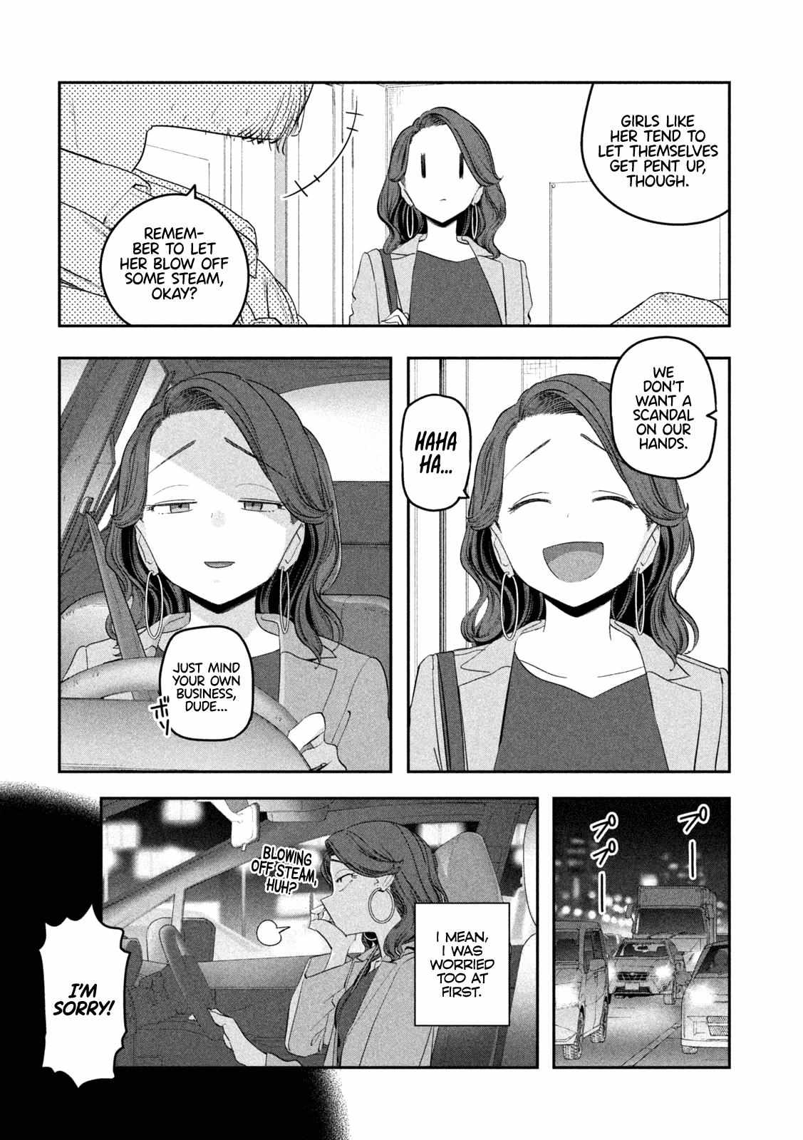 Getsuyoubi no Tawawa Chapter 88 page 4 - 