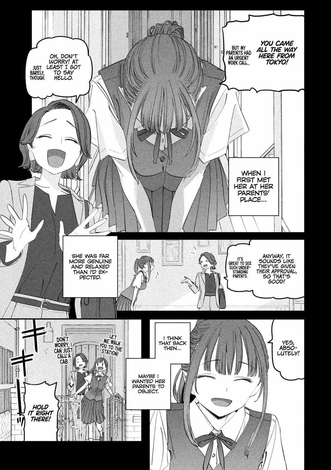 Getsuyoubi no Tawawa Chapter 88 page 5 - 