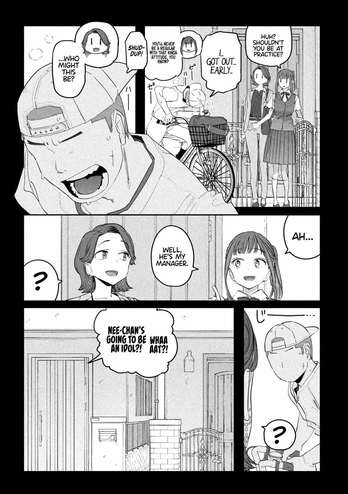 Getsuyoubi no Tawawa Chapter 88 page 6 - 