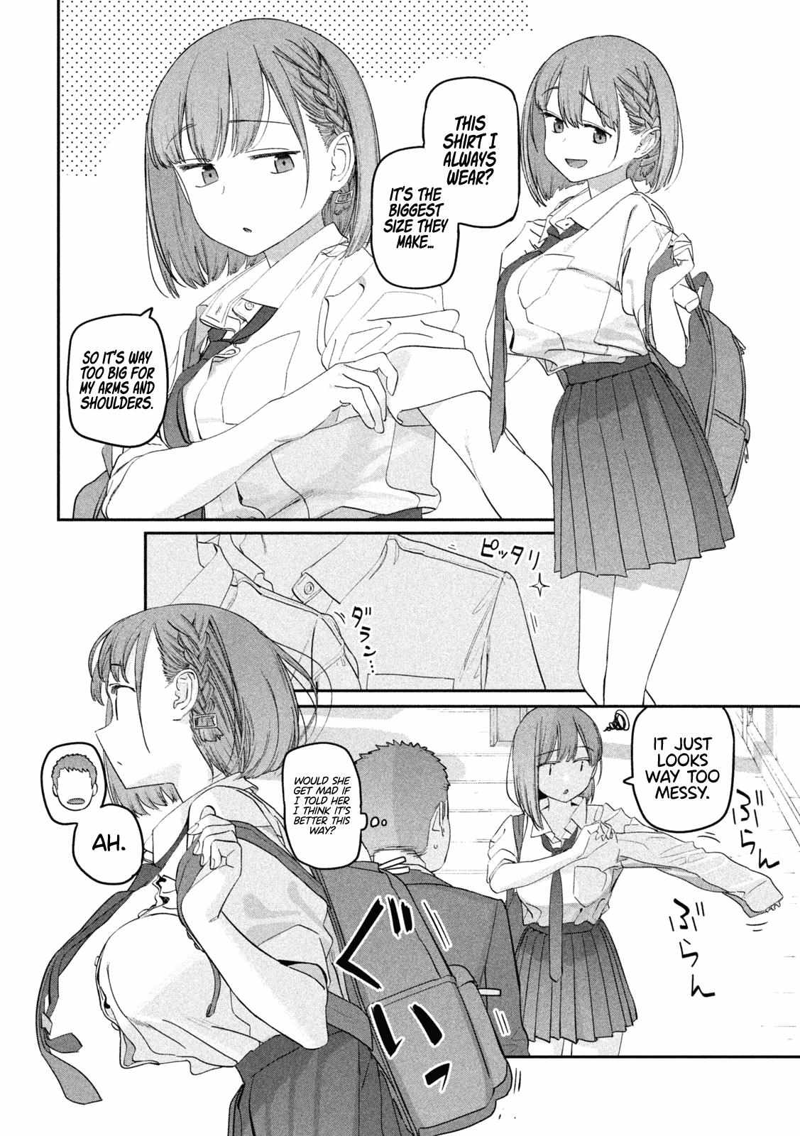 Getsuyoubi no Tawawa Chapter 89 page 11 - 