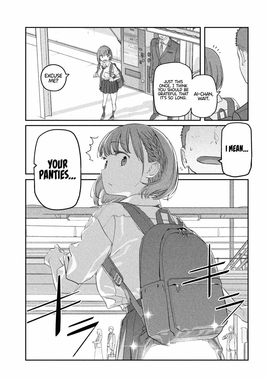 Getsuyoubi no Tawawa Chapter 89 page 12 - 
