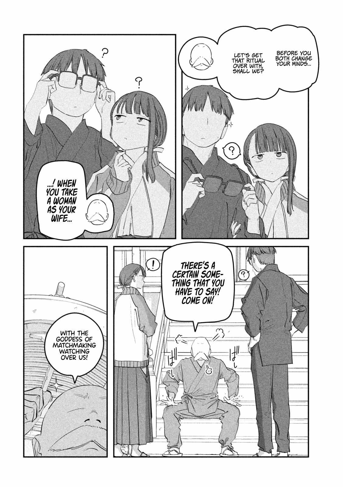 Getsuyoubi no Tawawa Chapter 90 page 12 - 