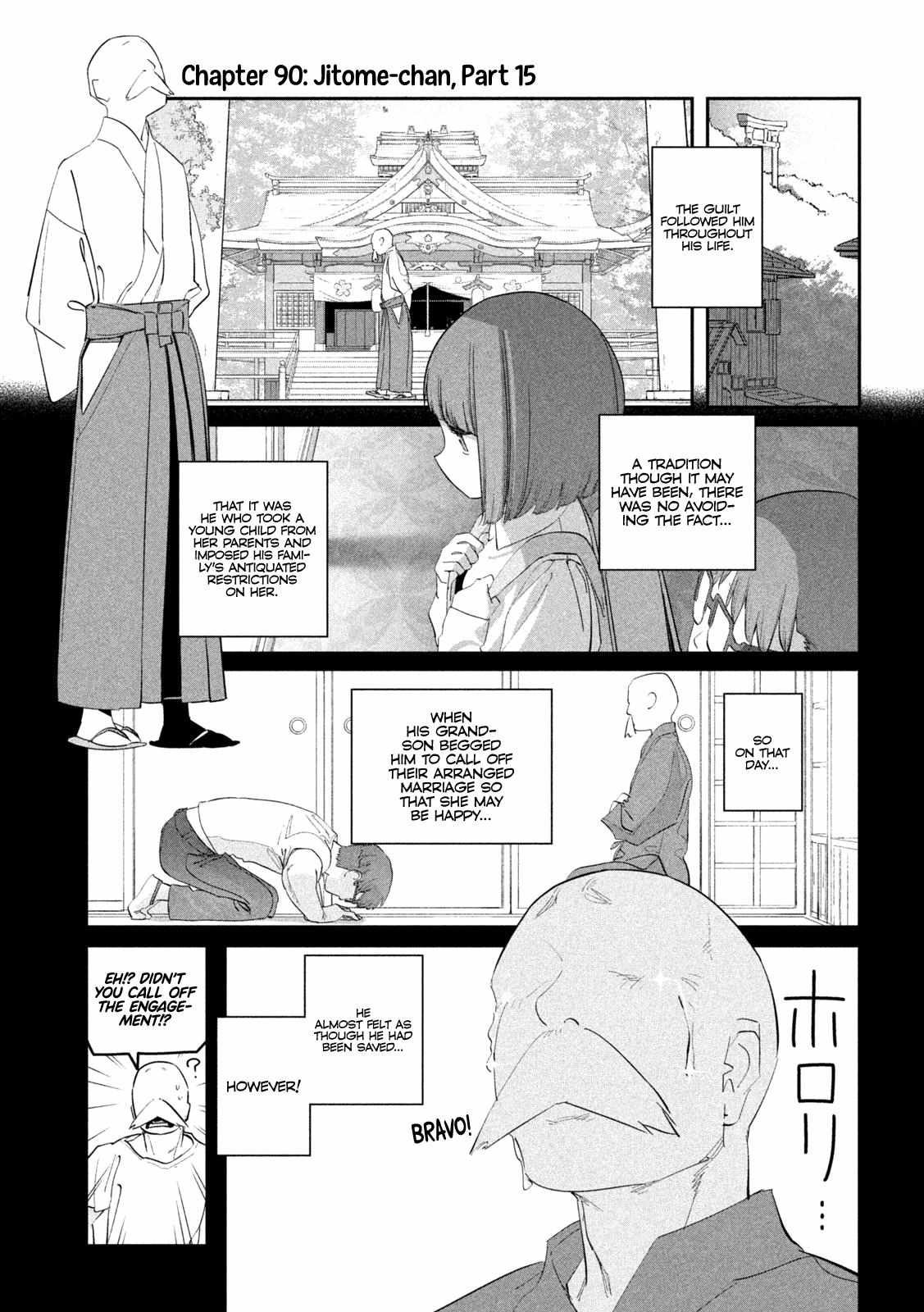 Getsuyoubi no Tawawa Chapter 90 page 3 - 