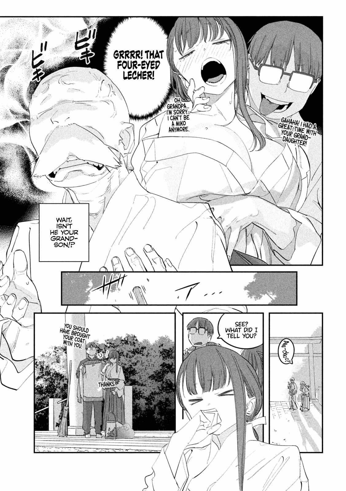 Getsuyoubi no Tawawa Chapter 90 page 7 - 