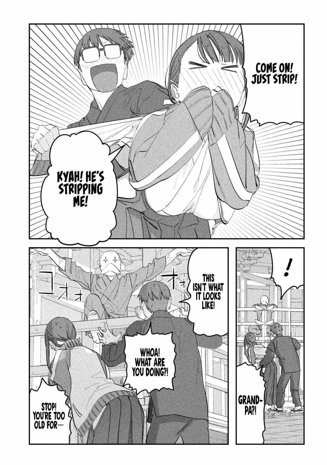 Getsuyoubi no Tawawa Chapter 90 page 9 - 