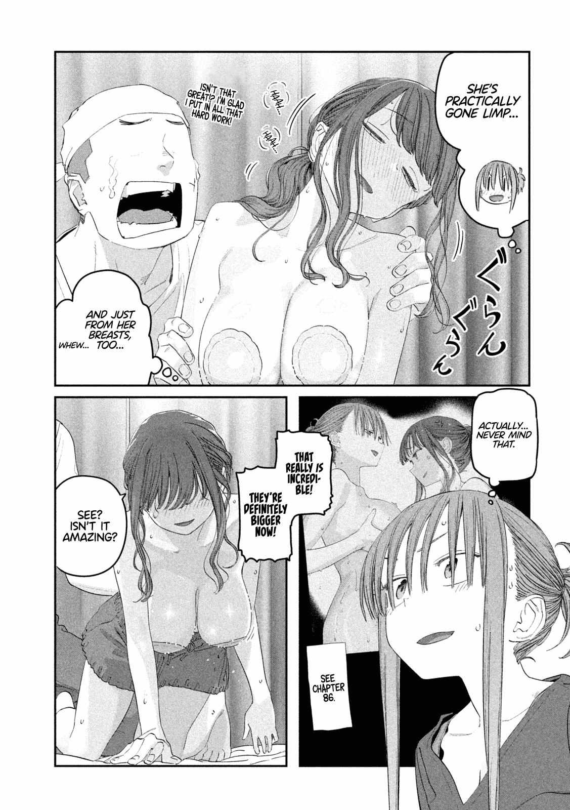 Getsuyoubi no Tawawa Chapter 91 page 8 - 