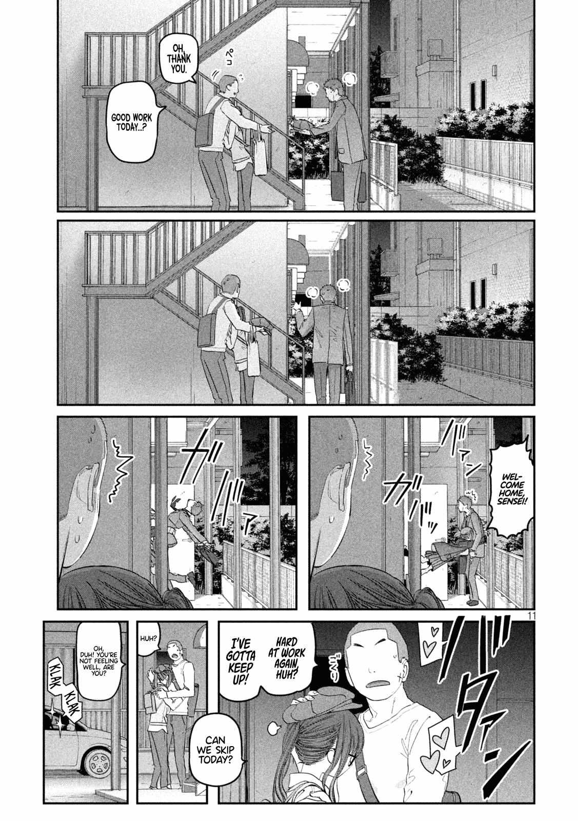 Getsuyoubi no Tawawa Chapter 92 page 13 - 
