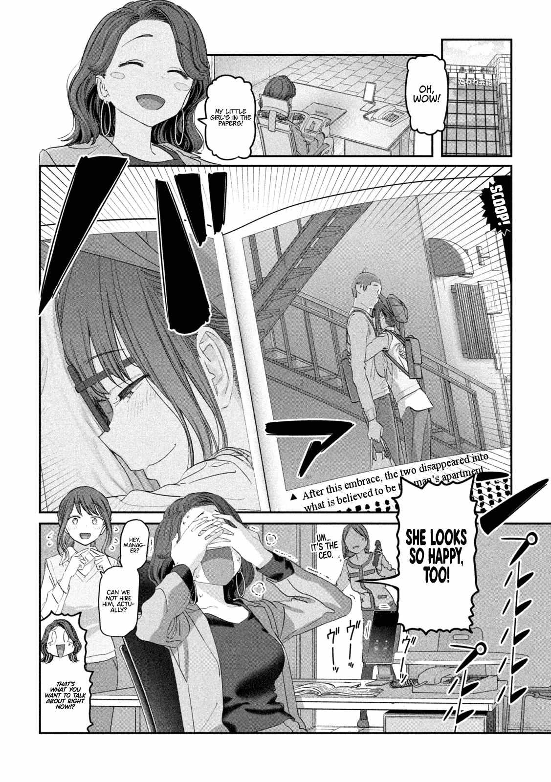 Getsuyoubi no Tawawa Chapter 92 page 14 - 