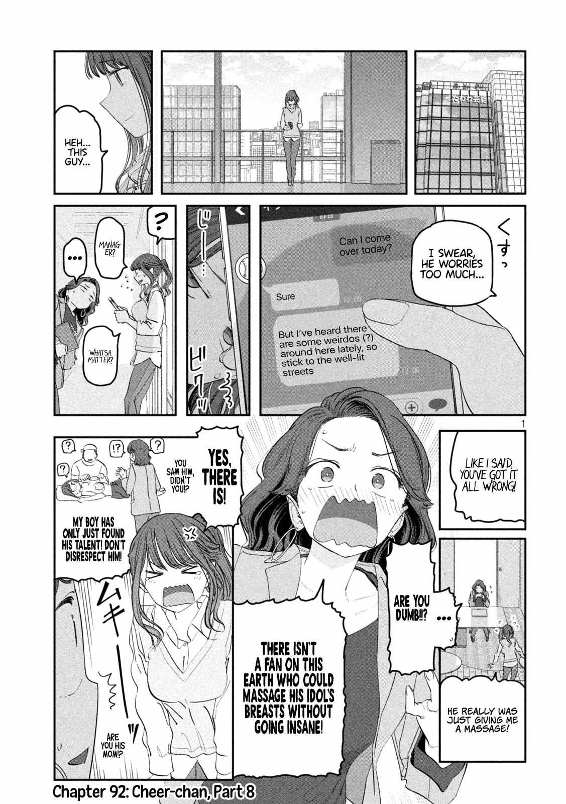Getsuyoubi no Tawawa Chapter 92 page 3 - 