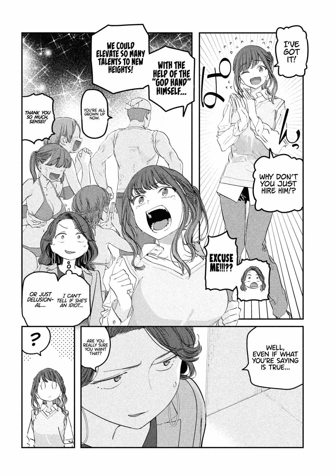 Getsuyoubi no Tawawa Chapter 92 page 4 - 