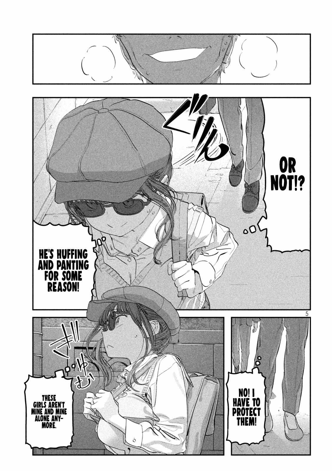 Getsuyoubi no Tawawa Chapter 92 page 7 - 