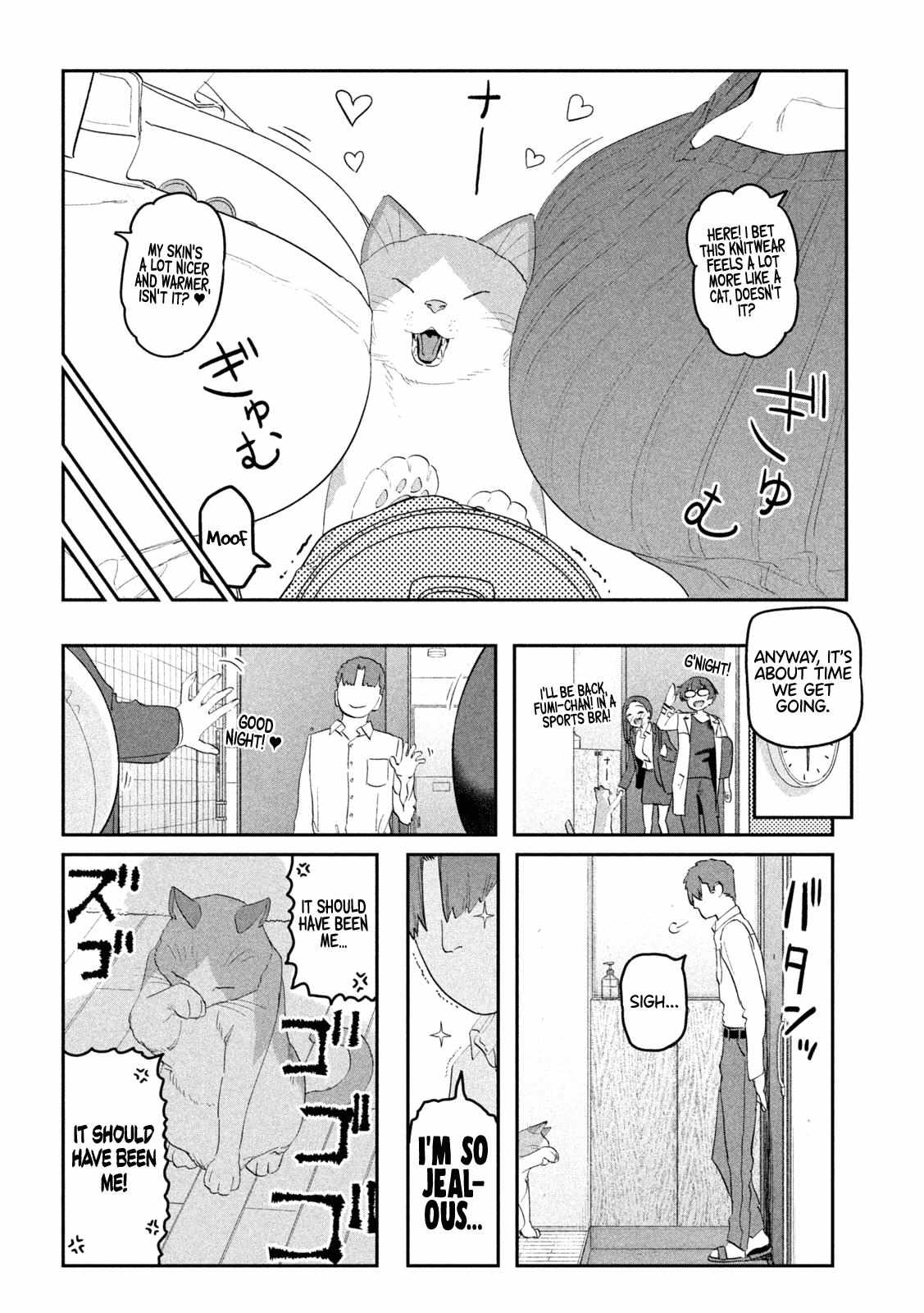 Getsuyoubi no Tawawa Chapter 93 page 11 - 