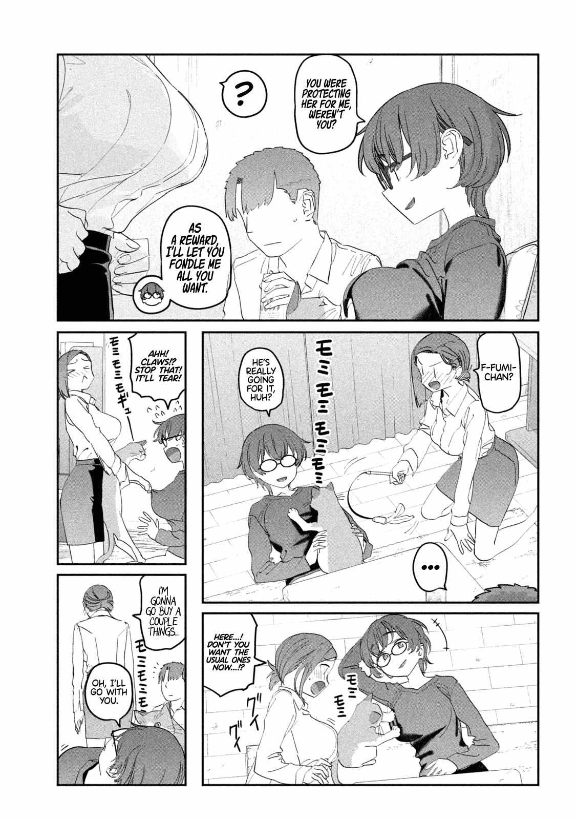 Getsuyoubi no Tawawa Chapter 93 page 6 - 