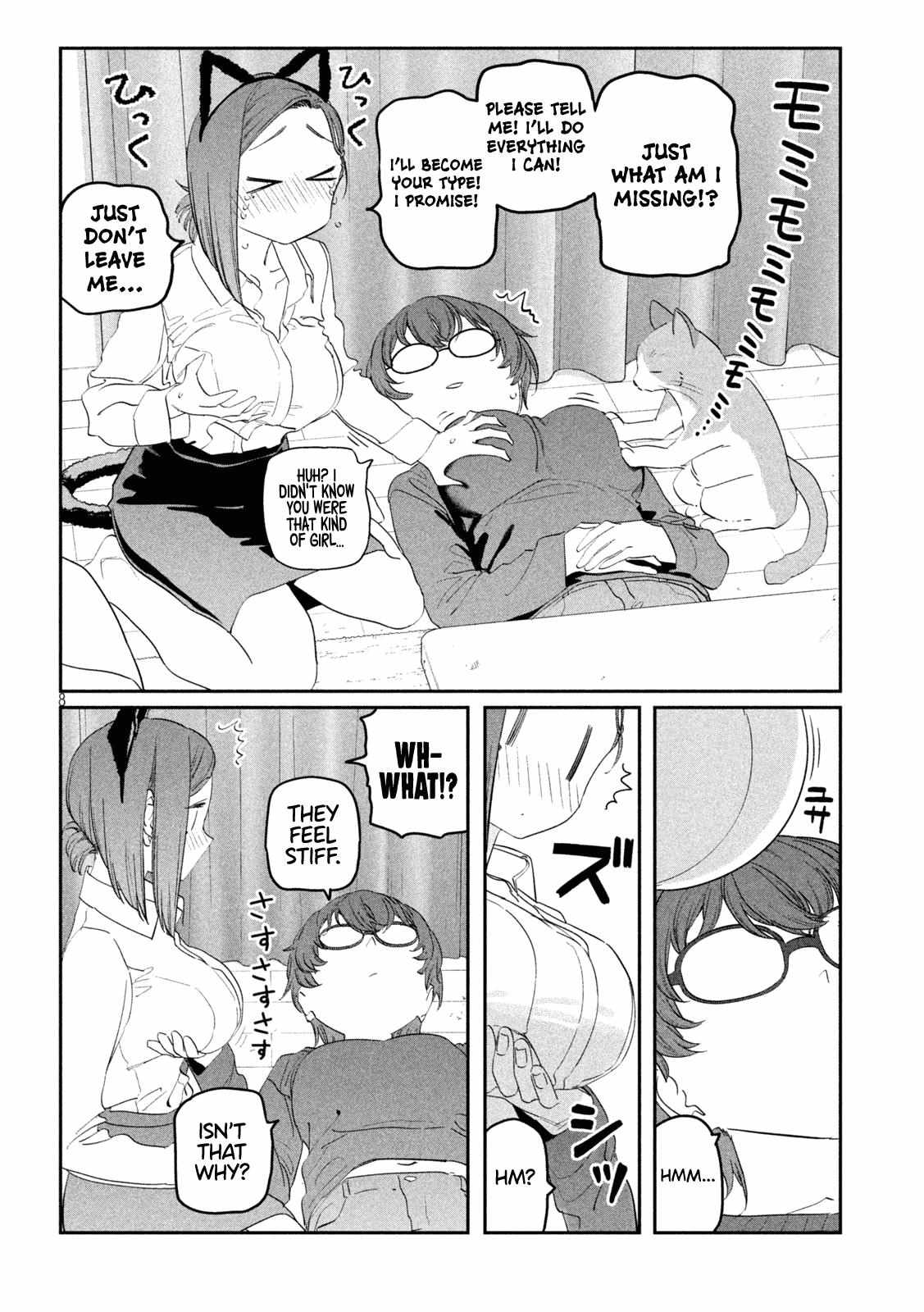 Getsuyoubi no Tawawa Chapter 93 page 9 - 