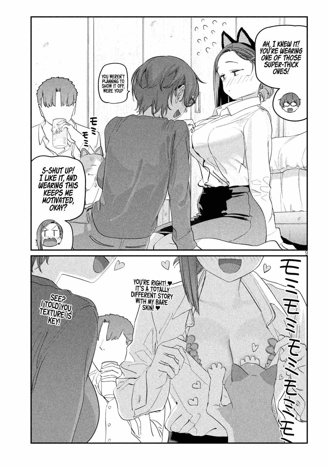 Getsuyoubi no Tawawa Chapter 93 page 10 - 