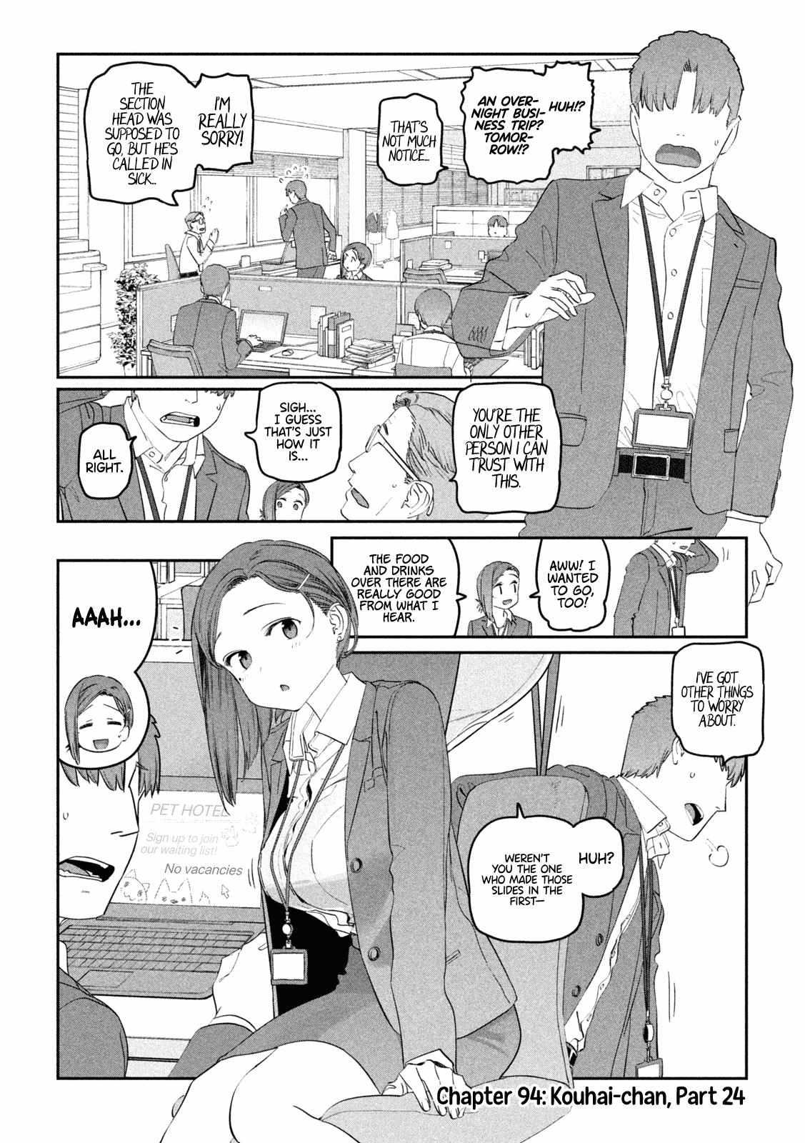 Getsuyoubi no Tawawa Chapter 94 page 2 - 