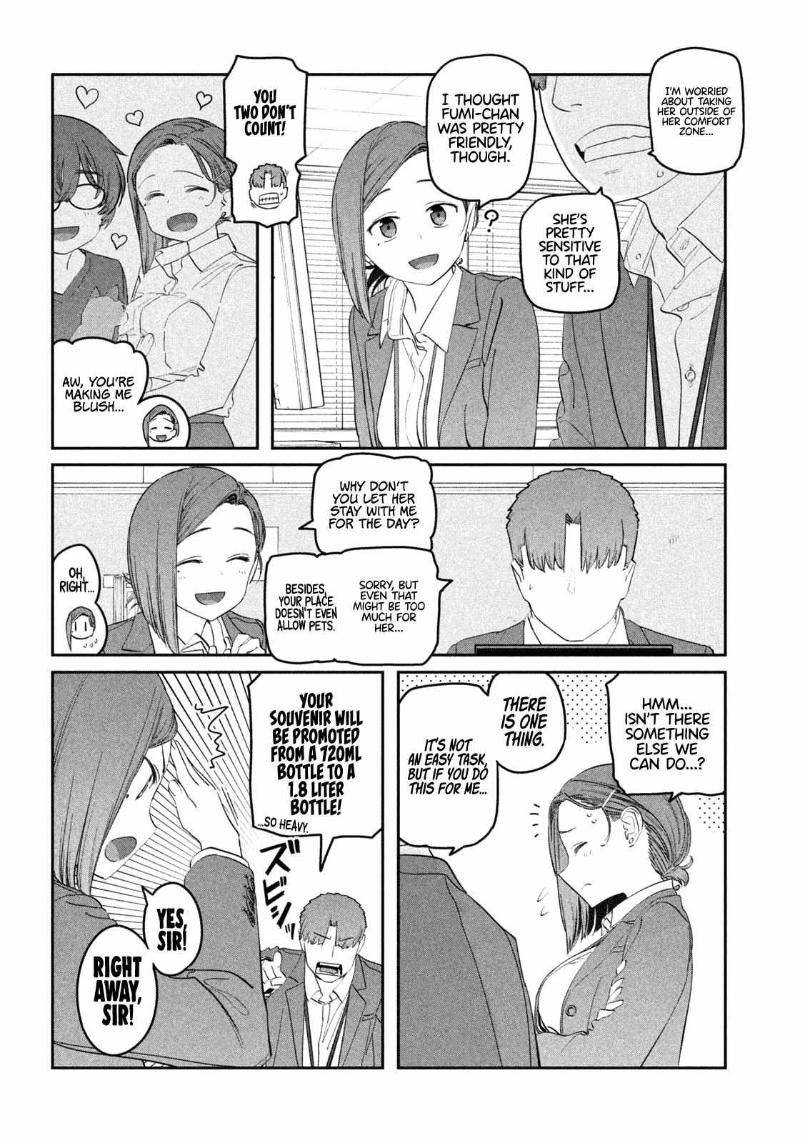Getsuyoubi no Tawawa Chapter 94 page 3 - 