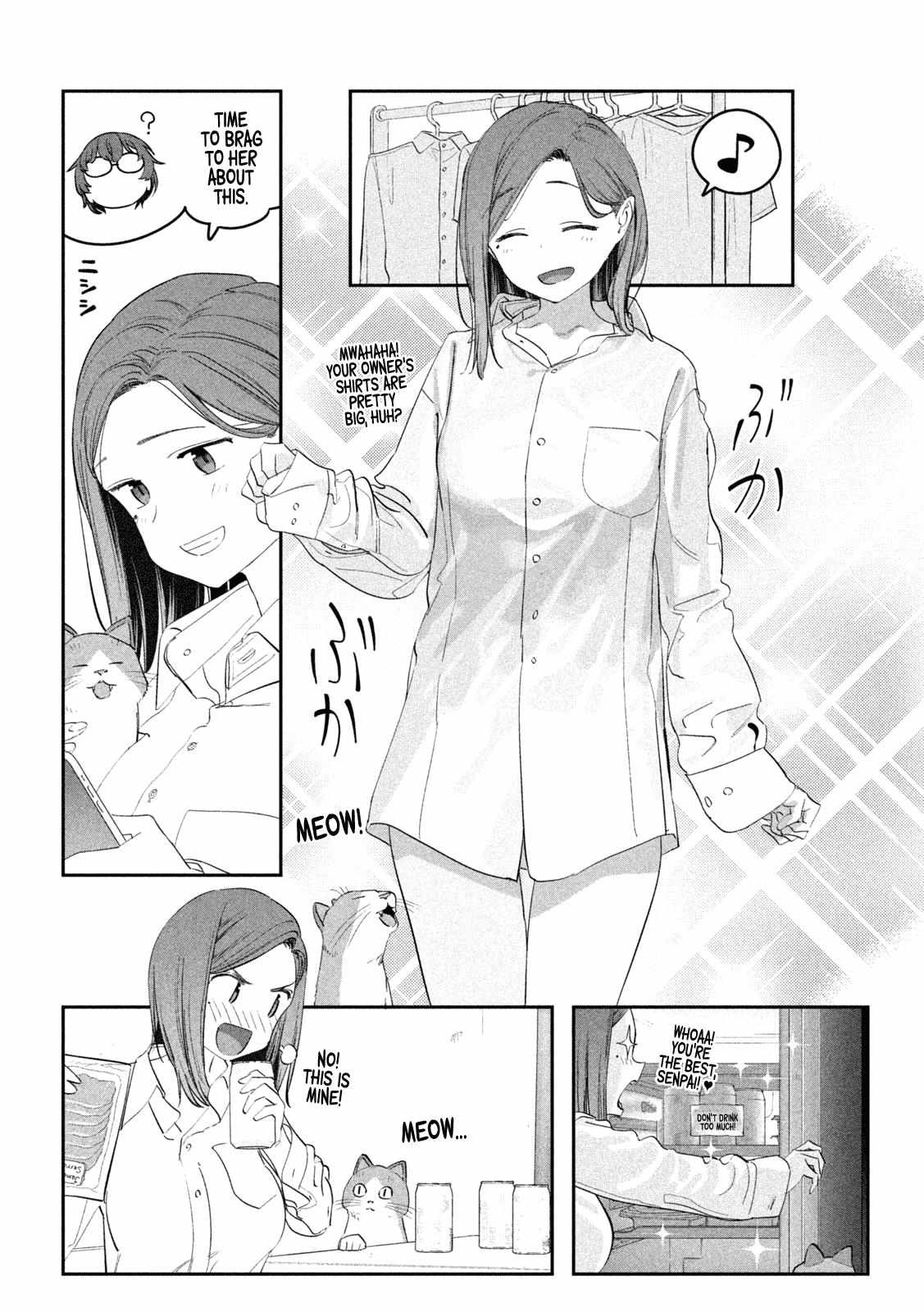 Getsuyoubi no Tawawa Chapter 94 page 7 - 