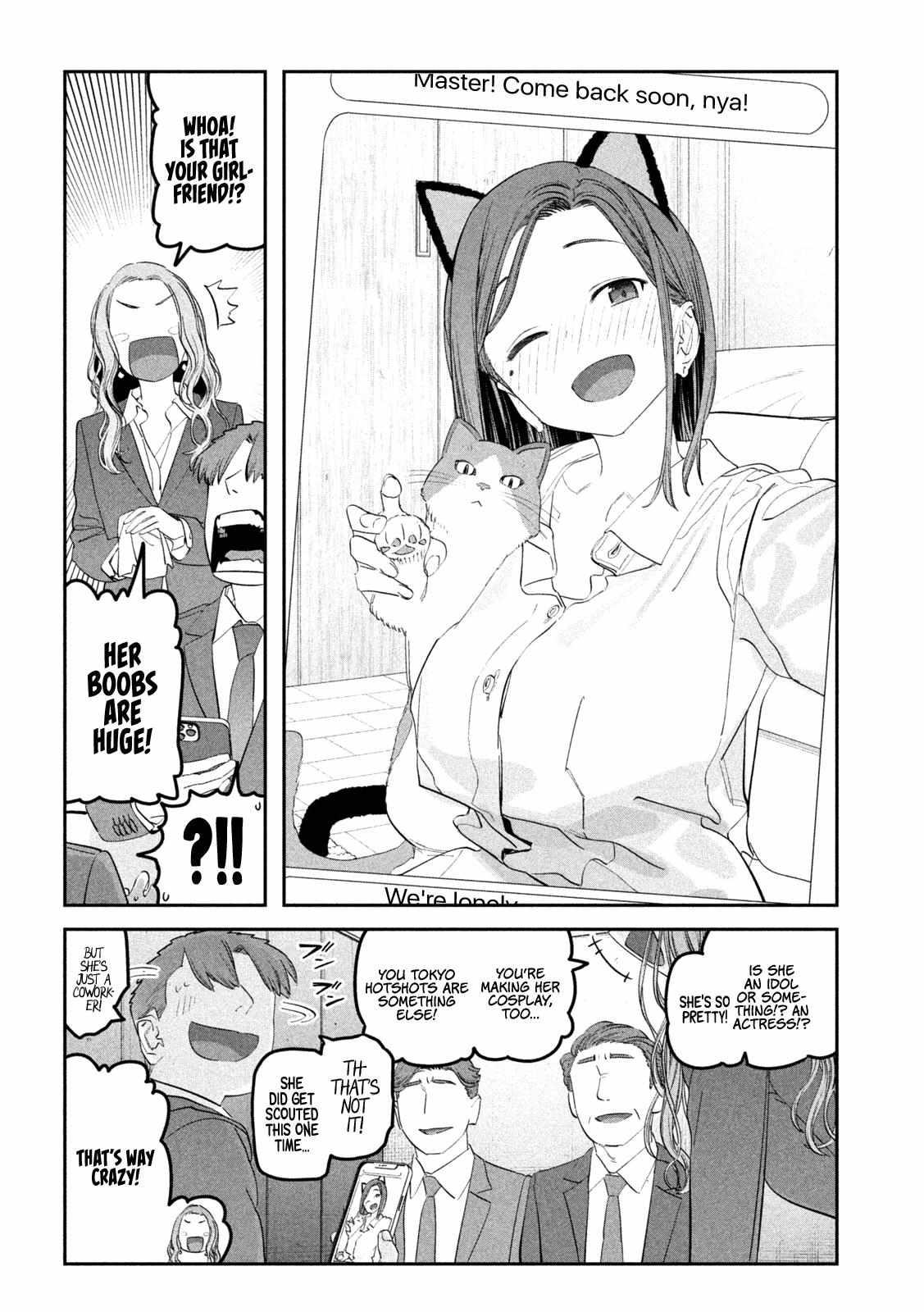 Getsuyoubi no Tawawa Chapter 94 page 9 - 