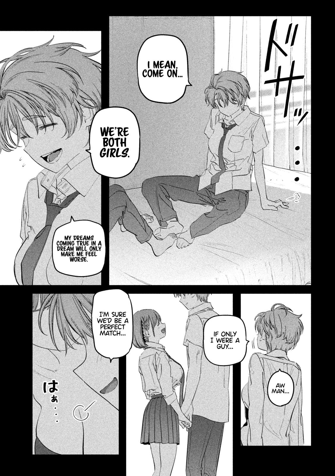 Getsuyoubi no Tawawa Chapter 95 page 11 - 
