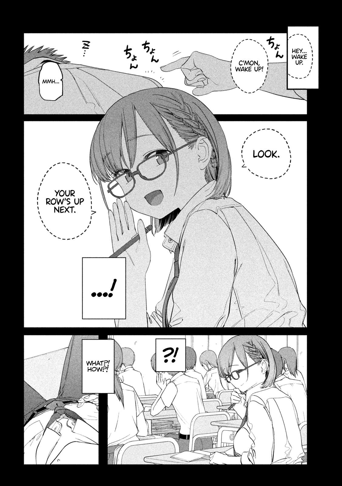 Getsuyoubi no Tawawa Chapter 95 page 4 - 