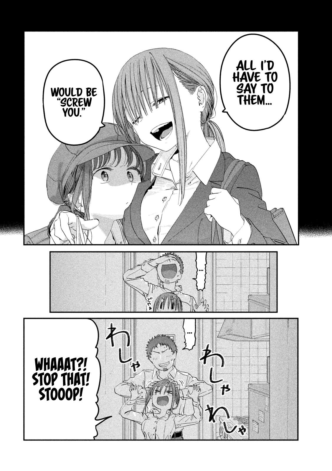 Getsuyoubi no Tawawa Chapter 96 page 14 - 