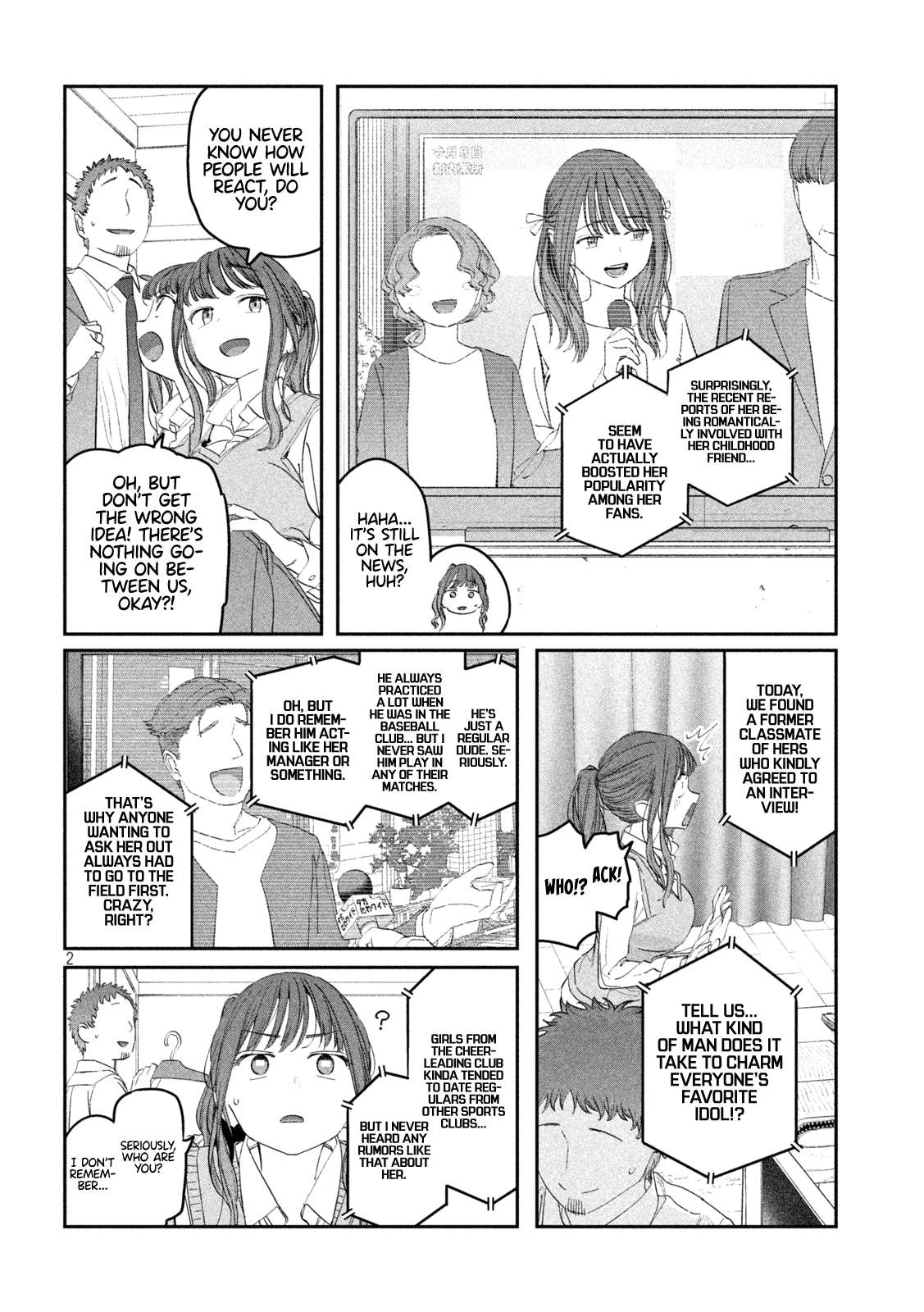 Getsuyoubi no Tawawa Chapter 96 page 4 - 