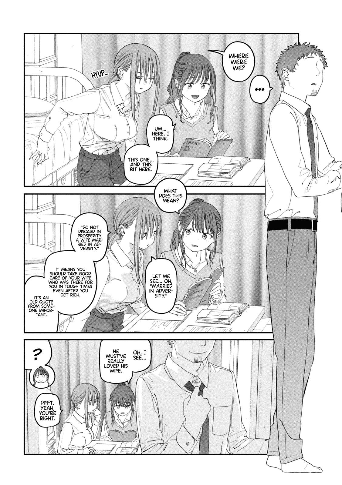 Getsuyoubi no Tawawa Chapter 96 page 6 - 
