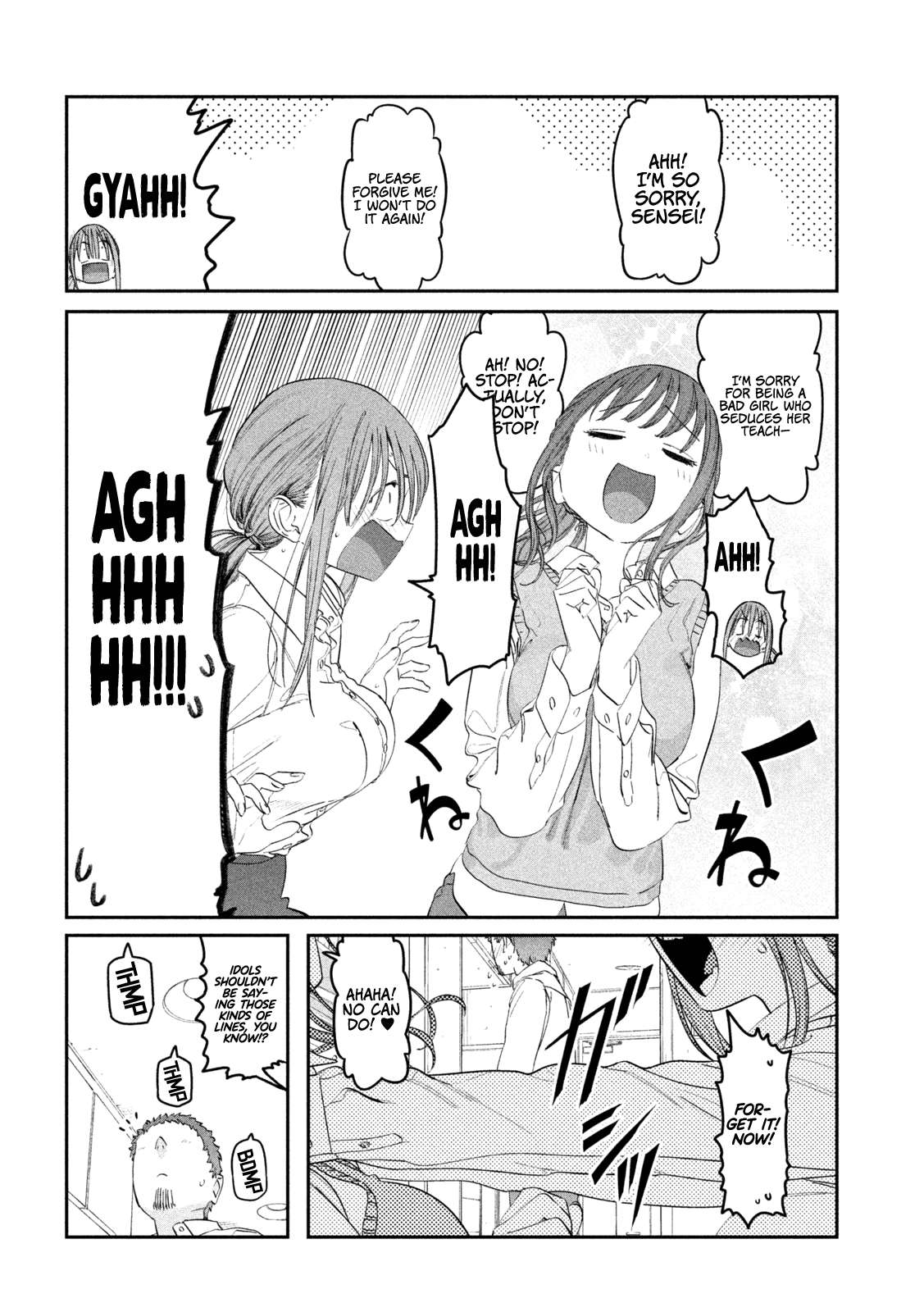 Getsuyoubi no Tawawa Chapter 96 page 8 - 