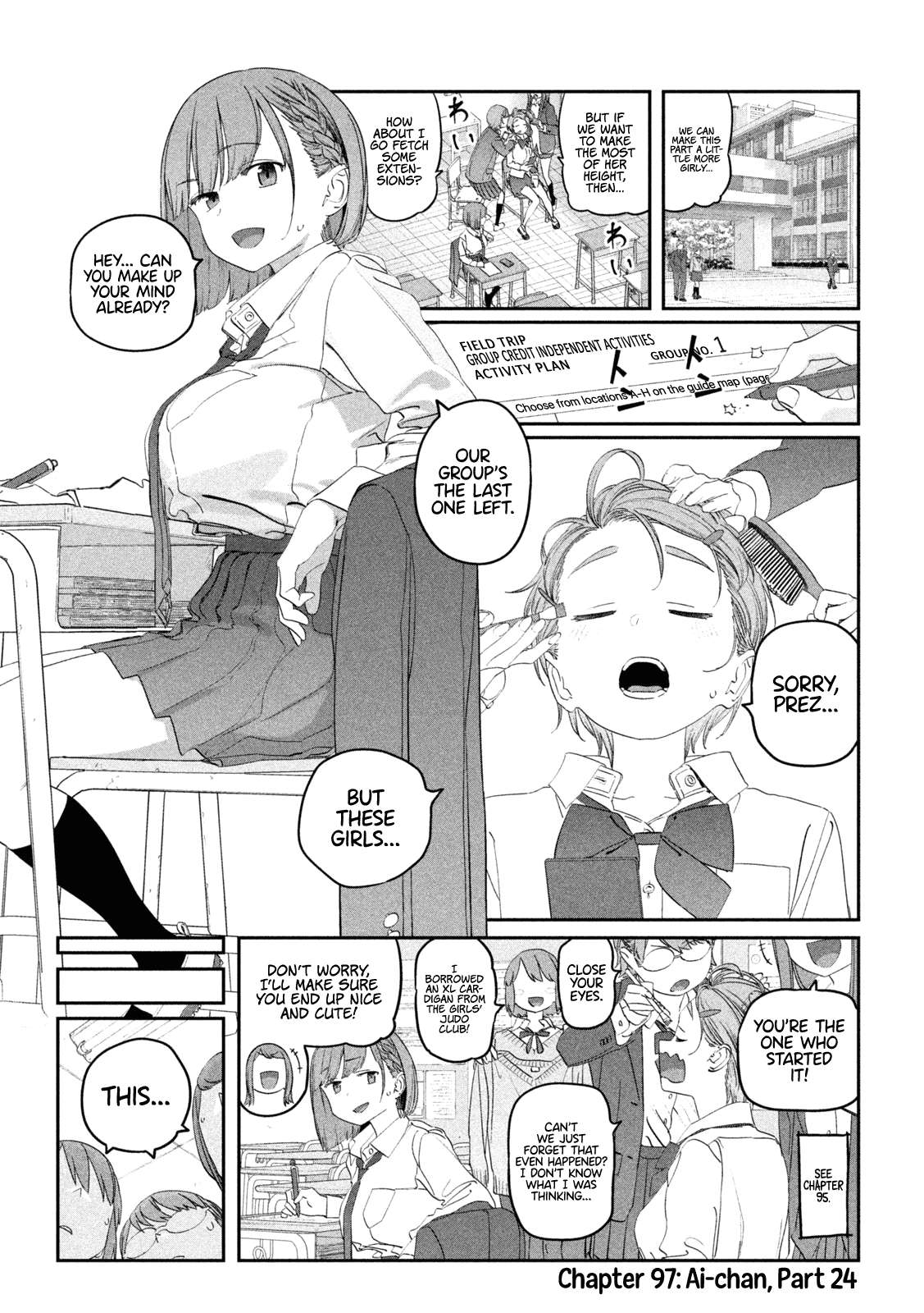 Getsuyoubi no Tawawa Chapter 97 page 2 - 