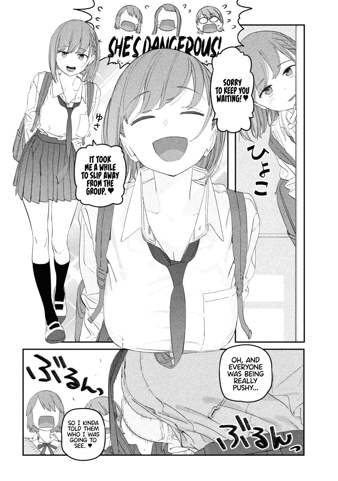 Getsuyoubi no Tawawa Chapter 97 page 11 - 