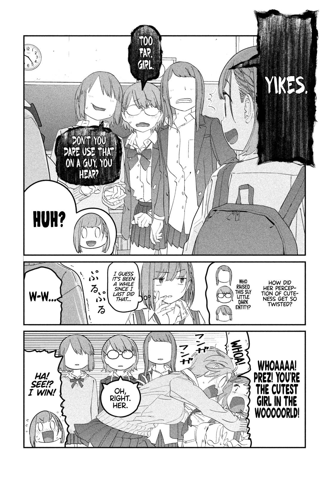 Getsuyoubi no Tawawa Chapter 97 page 13 - 