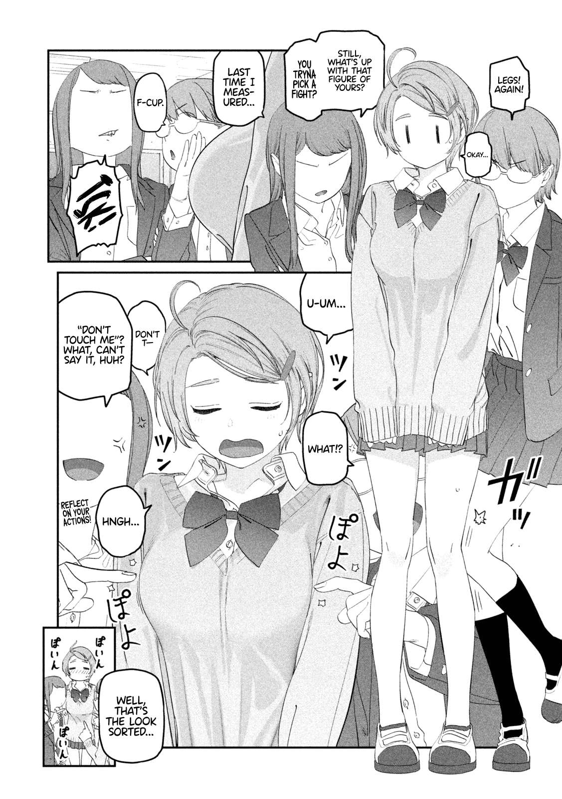 Getsuyoubi no Tawawa Chapter 97 page 4 - 