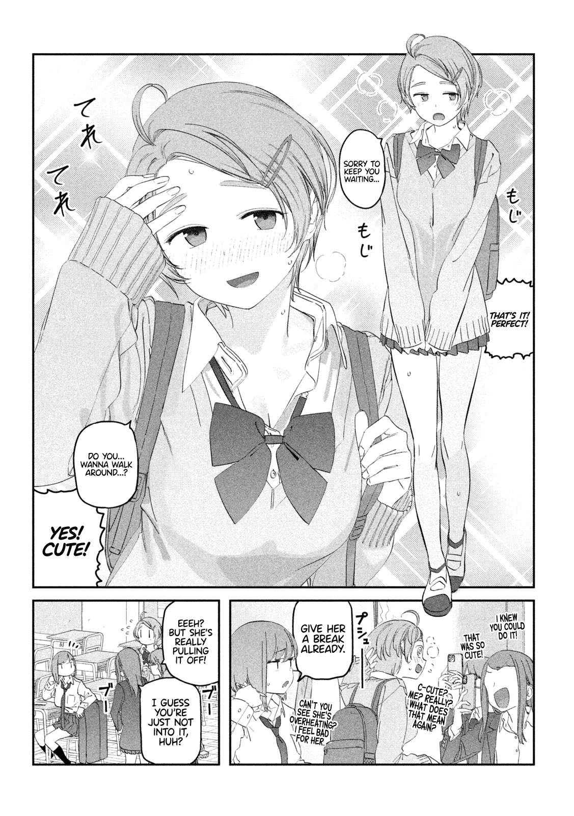 Getsuyoubi no Tawawa Chapter 97 page 6 - 