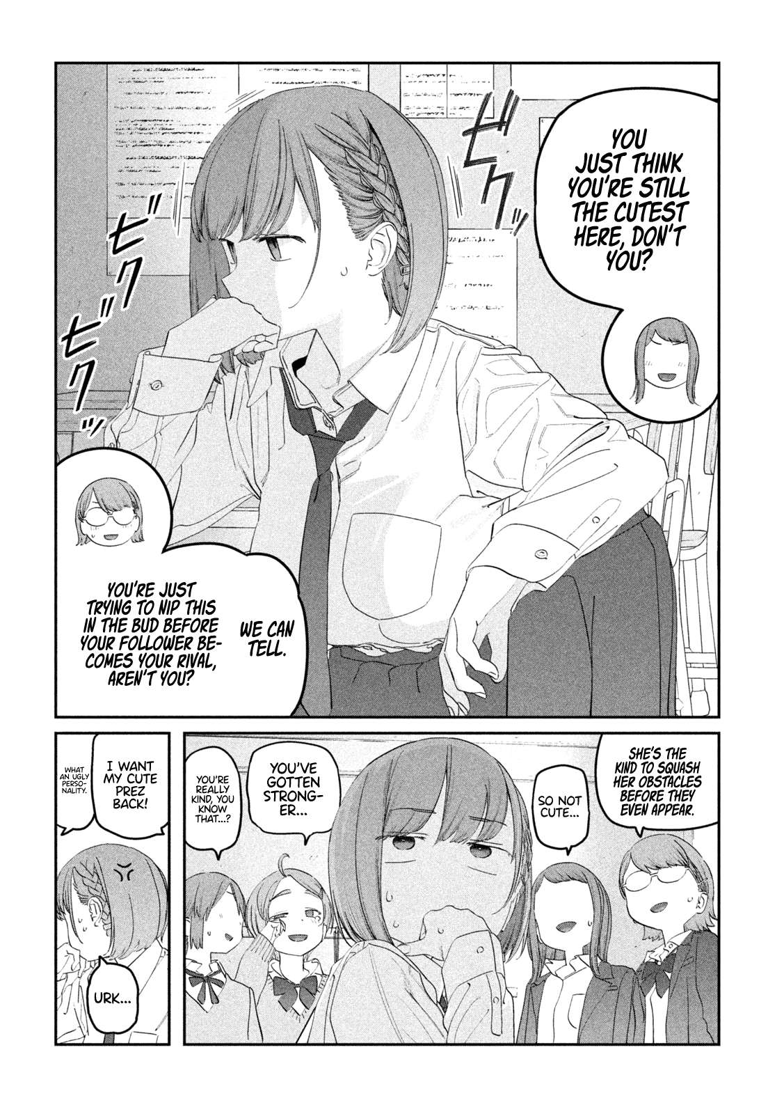 Getsuyoubi no Tawawa Chapter 97 page 9 - 