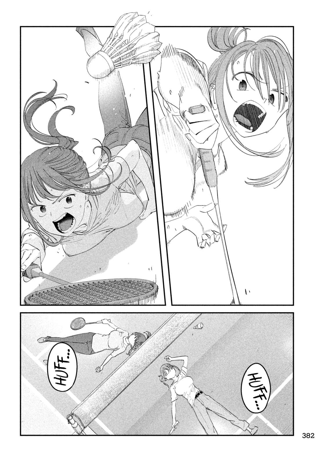 Getsuyoubi no Tawawa Chapter 98 page 12 - 