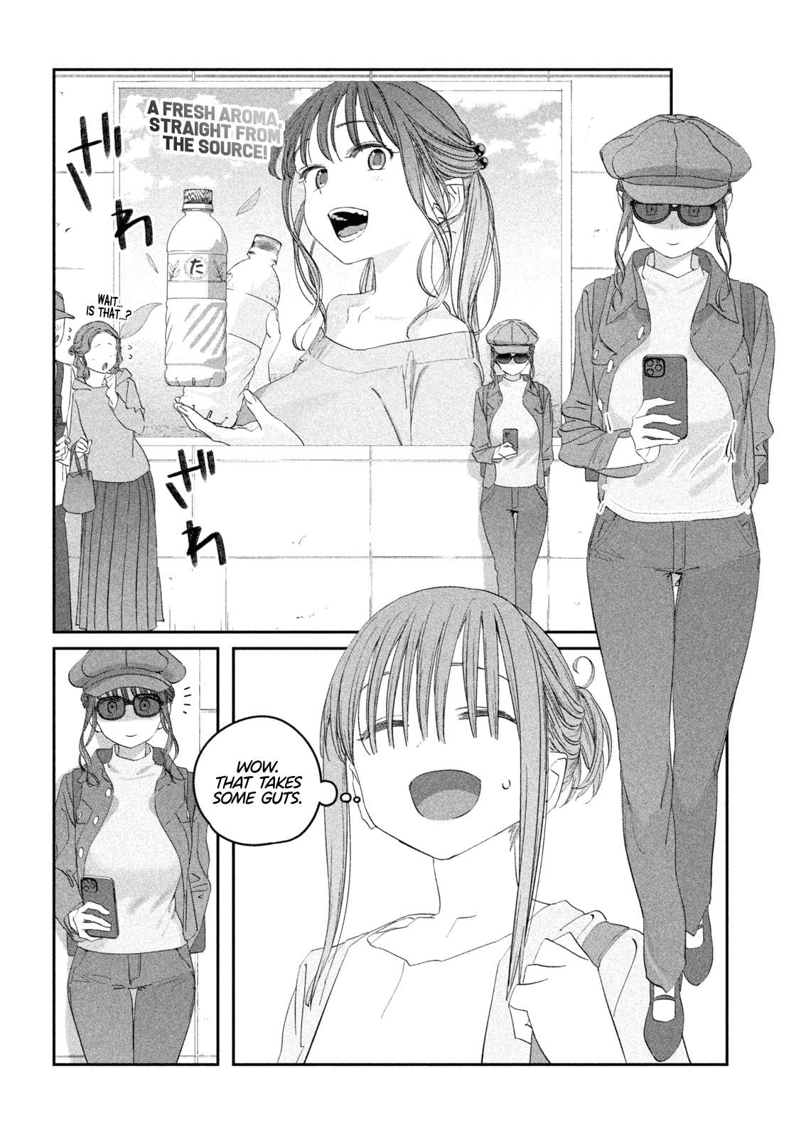 Getsuyoubi no Tawawa Chapter 98 page 4 - 