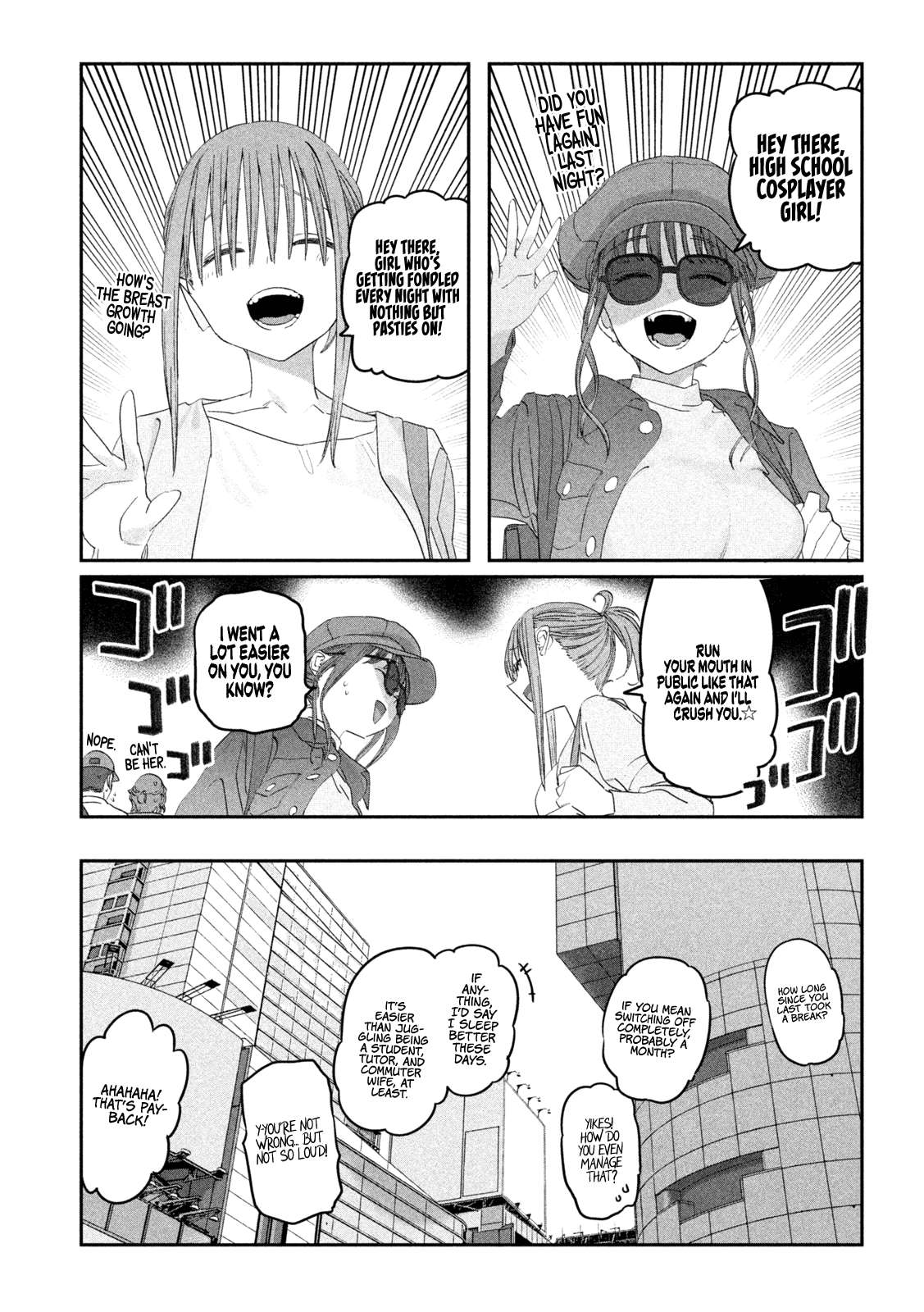 Getsuyoubi no Tawawa Chapter 98 page 5 - 