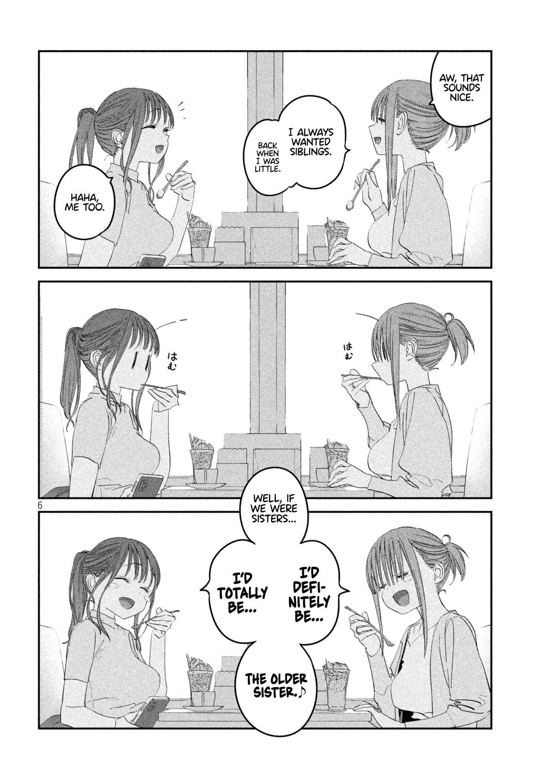 Getsuyoubi no Tawawa Chapter 98 page 8 - 