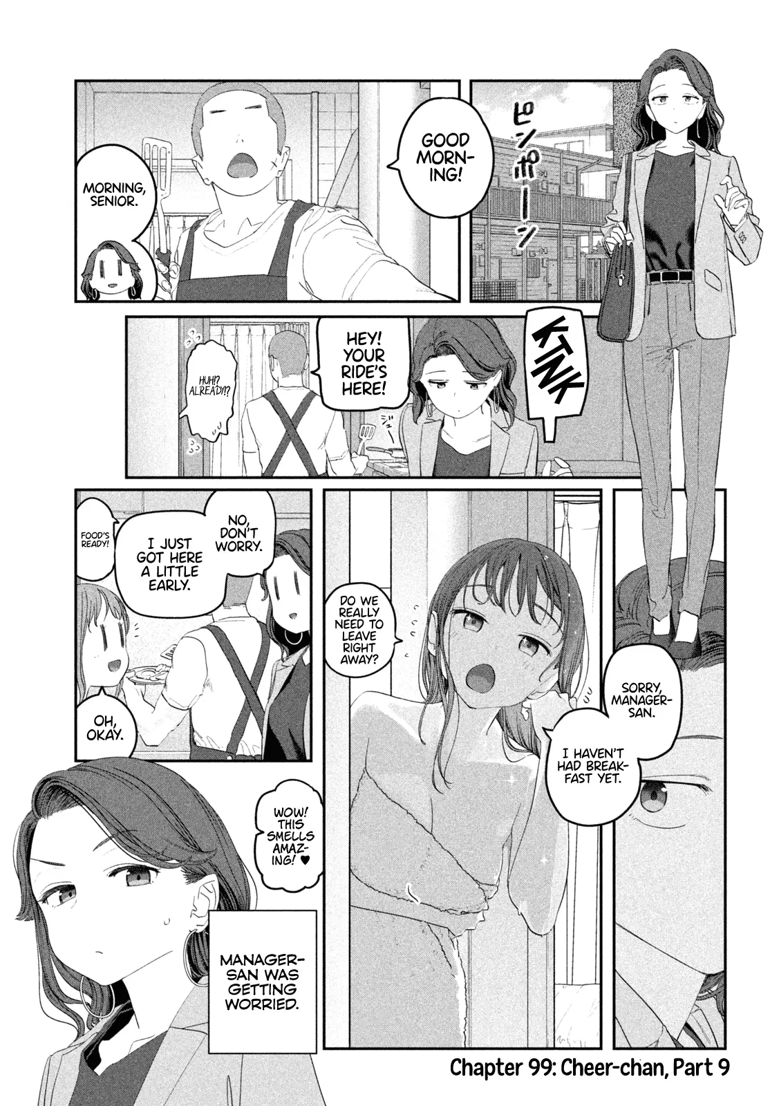 Getsuyoubi no Tawawa Chapter 99 page 2 - 