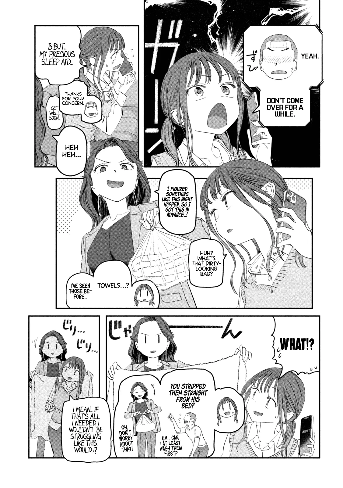 Getsuyoubi no Tawawa Chapter 99 page 6 - 